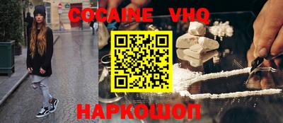 мефедрон мука Можга