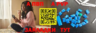 бошки Можайск