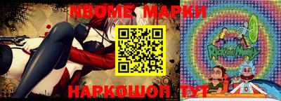 мефедрон мука Можга