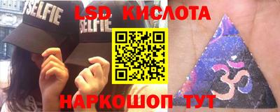 бошки Можайск