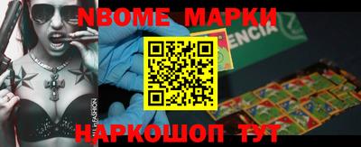 мефедрон мука Можга