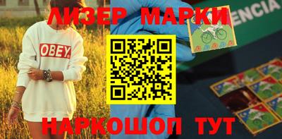 мефедрон мука Можга