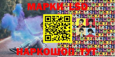 мефедрон мука Можга