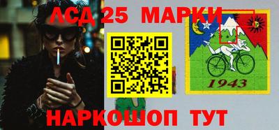 мефедрон мука Можга