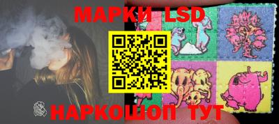 мефедрон мука Можга