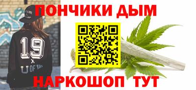 мефедрон мука Можга