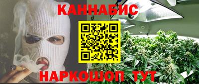 мефедрон мука Можга
