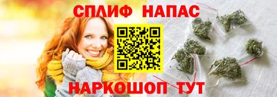 бошки Можайск