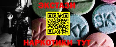 мефедрон мука Можга