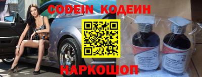 мефедрон мука Можга