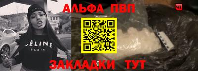 бошки Можайск