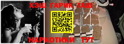 бошки Можайск