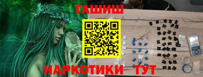 мефедрон мука Можга